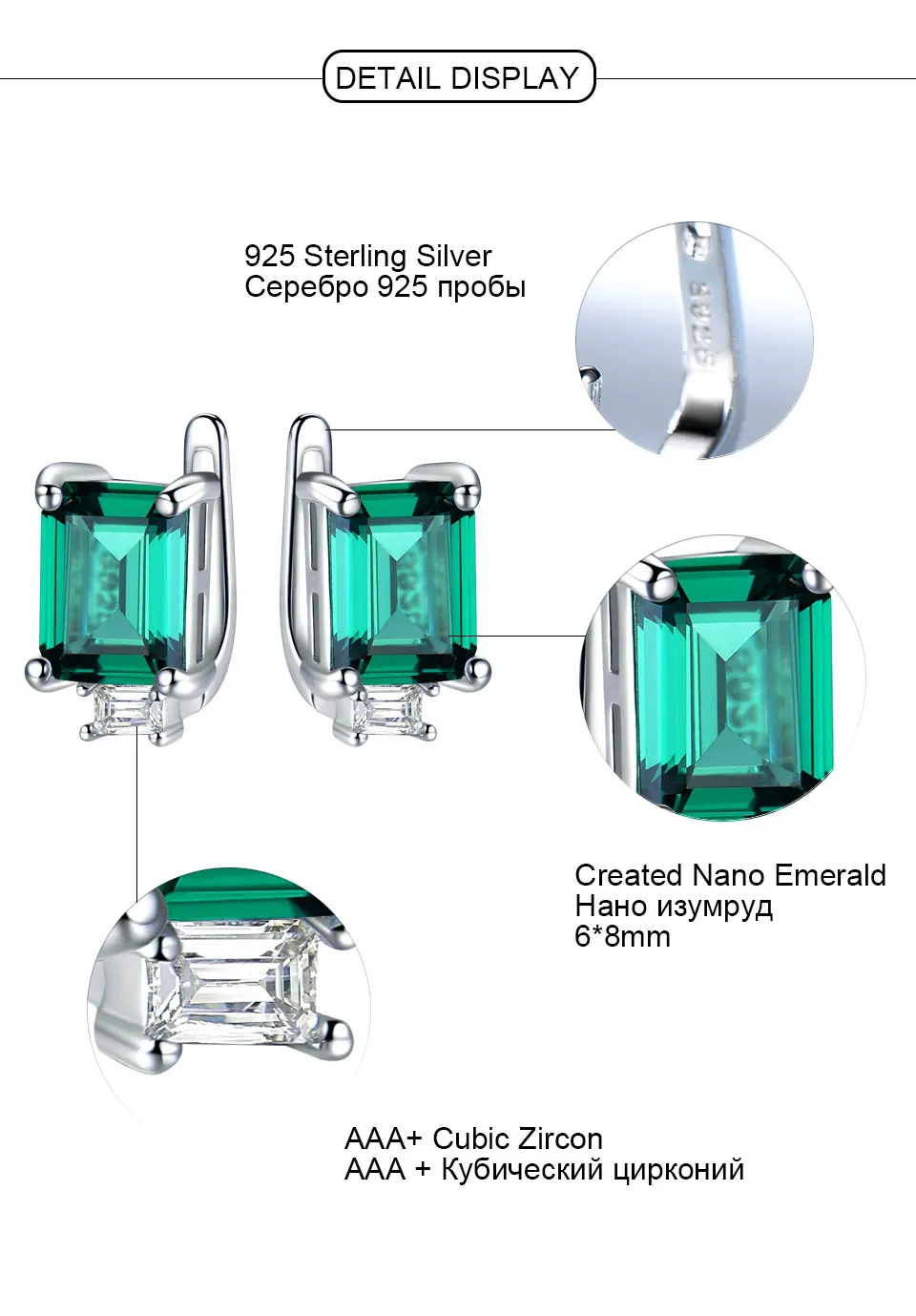 UMCHO-Emerald-sterling-silver-earrings-for-women-EUJ072E-1-PC_05