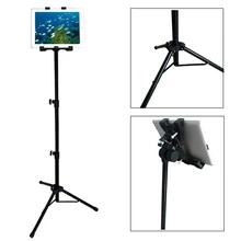 360 Adjustable Tablet Tripod Holder Mount Stand For iPad Universal Flexible 55cm – 125cm Tablet Stand Holder For Samsung 10.1