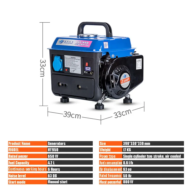 

2019 Model 650W Portable Gasoline Generator Easy Carrying Silent Camping Generator Set for Home Use,Ooutdoor Picnic