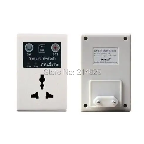 NEW Quad Band AC 110V-220VSMS Remote Control Socket Power Smart Switch GSM-SC1