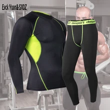 Для мужчин теплые кальсоны зима Термальность комплект нижнего белья сжатия плотно горячей сухой Технология Для мужчин термо белье костюм