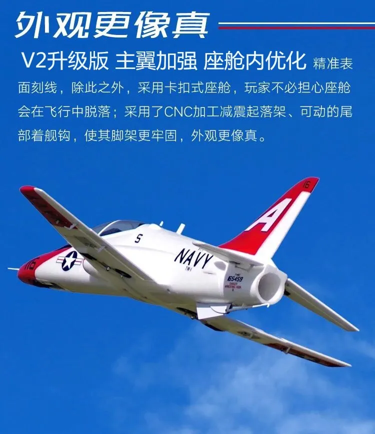 QT T4502