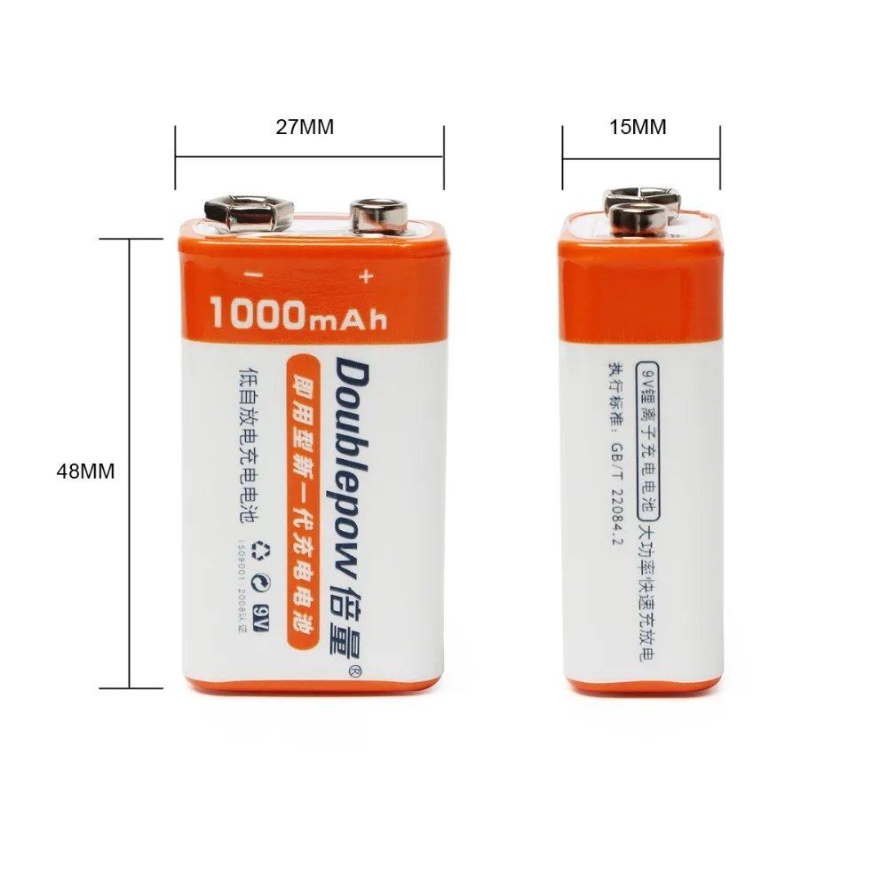 1/2/4/6/8 шт. Двойная Батарея 9 V 1000mAh литий ионная аккумуляторная батарея вольт LSD
