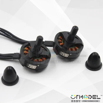 

Brushless motor DYS BX1804*2pcs mini four-axis multi-rotor 2300KV through the machine 250 motor QV250