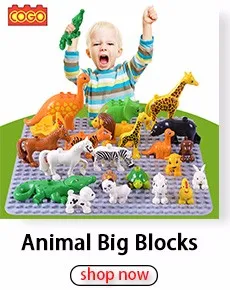 Animal Big Blocks