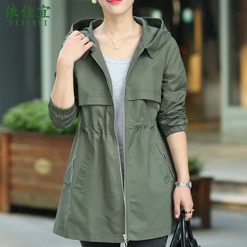 

2020 spring and autumn monsoon women's long section was loose and 200 pounds plus fertilizer plus size women's jacket