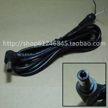 

For ASUS For Toshiba For Lenovo 5.5 * 2.5 Notebook DC power plug line small round mouth with a magnetic loop elbow line