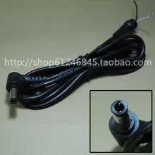 For ASUS For Toshiba For Lenovo 5.5 * 2.5 Notebook DC power plug line small round mouth with a magnetic loop elbow line