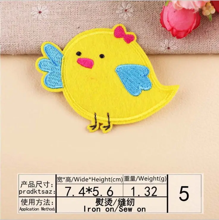 依秀0.68元鸭