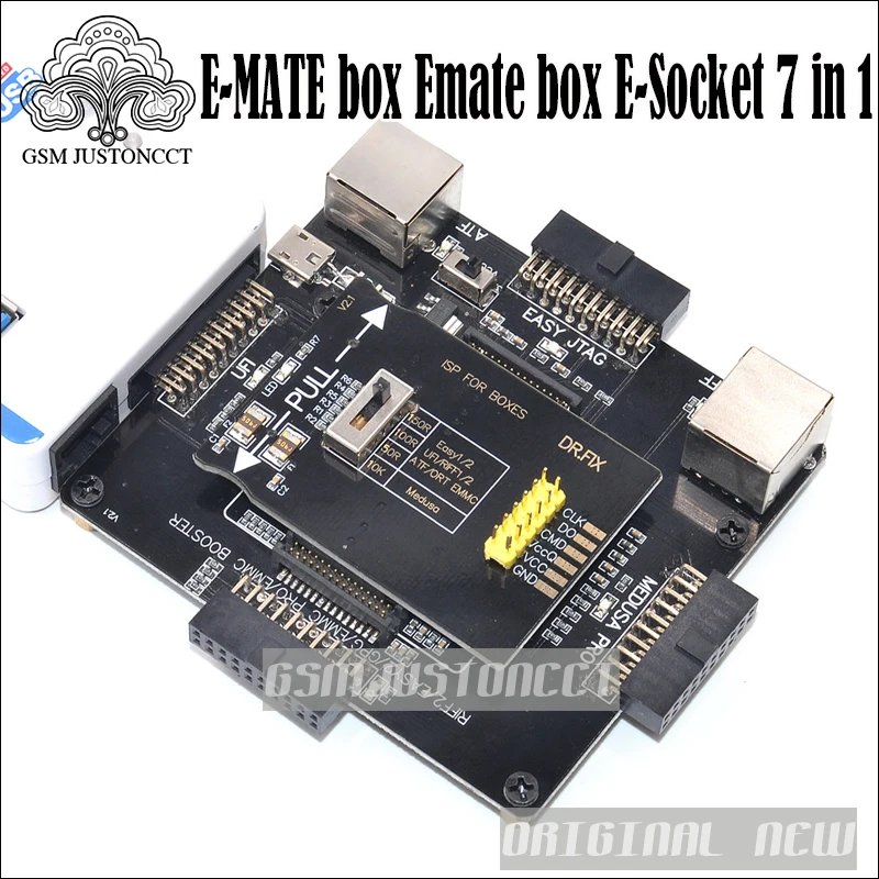 E-MATE box Emate box E-Socket 7 in 1 -gsmjustoncct-B5