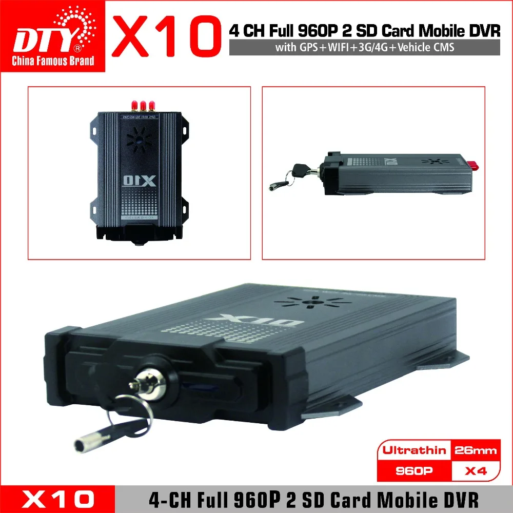 

X10 Basic, Factory direct 4 channel 720P Dual SD Card Vehicle DVR, Fleet management mdvr.