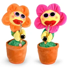 Солнце цветок Новорожденного коляска игрушки Кровать Висячие игрушки развивающие детские погремушки, игрушки с вокалом 72 песни music box разные цвета