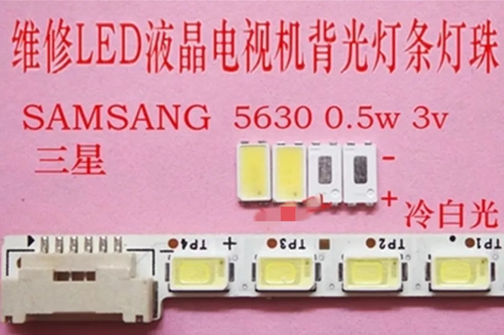 200 шт./лот для samsung kangjia светодио дный ЖК-дисплей ТВ подсветка ламинирования диод 5630 лампы шарик 3 В 0,5 Вт Новый