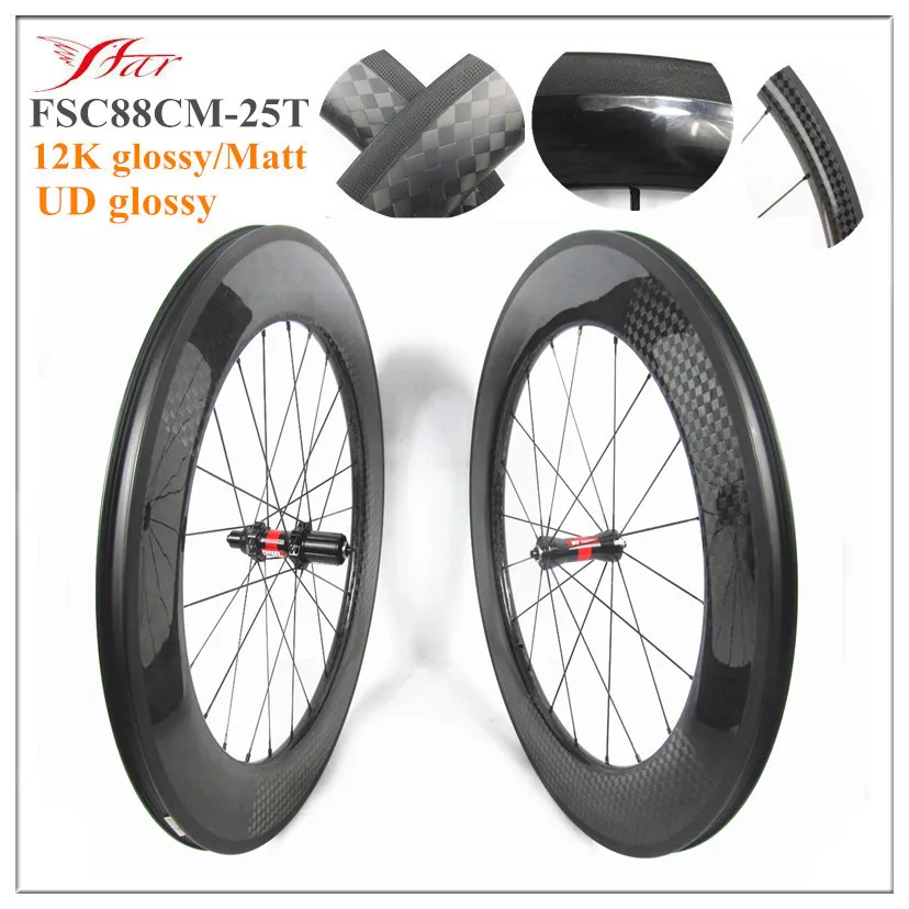 Cheap Farsports customized DT240S hub 12K rim 30 38 50 60 88mm tubeless carbon wheel 23 25mm wide clincher road wheelset 8