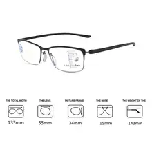 Модные новые для мужчин и женщин прогрессивные мульти фокус очки для чтения сплав анти-синий дальнозоркости очки протектор+ 1,0~+ 3,5