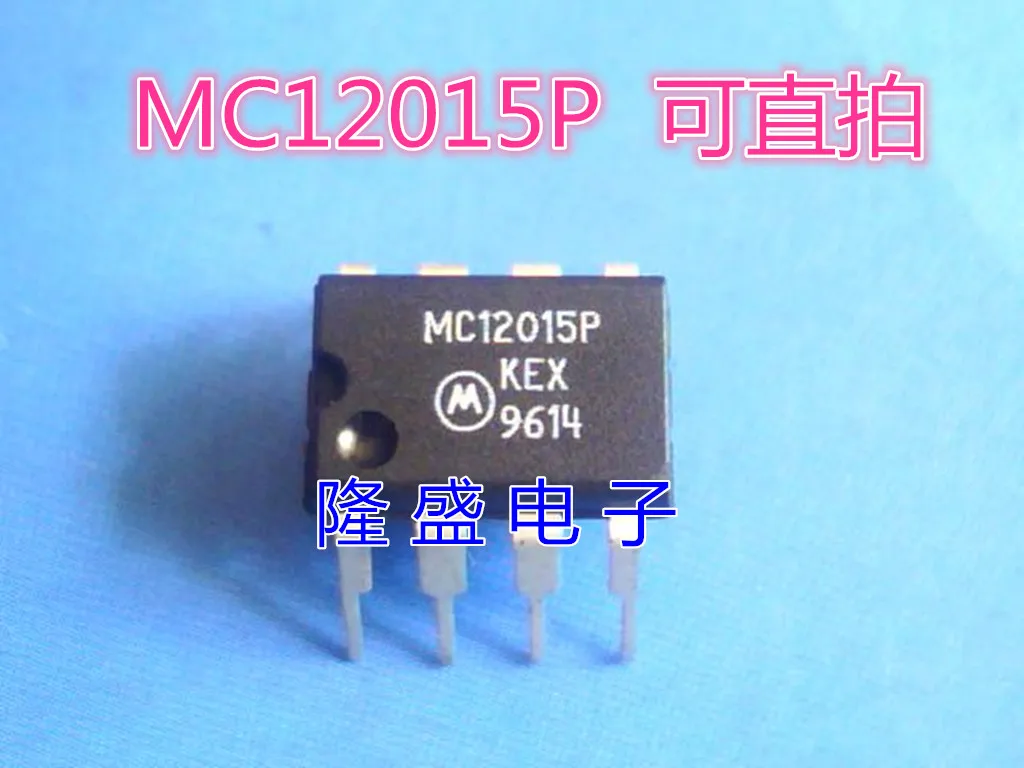 Longsheng Electronics MC12015P оригинальный чип IC import DIP8 можно снимать напрямую | Электроника