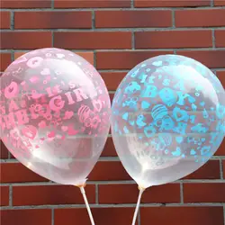 20 шт./лот это мальчик девушка Латекс шары для рождения детей 12 дюймов прозрачный синий розовый Baby Shower Вечерние украшения поставки