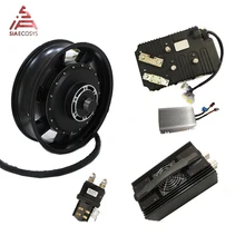 QS 14000w Motor High Speed 150kph with full conversion kits for Electric Racing Motorcycle