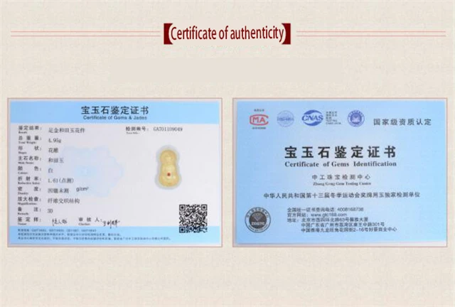 QQ20180421001017