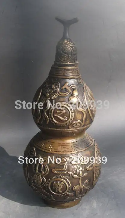 

0031 Rare, Chinese Bronze Engraving Gourd