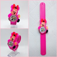 Children's Watches