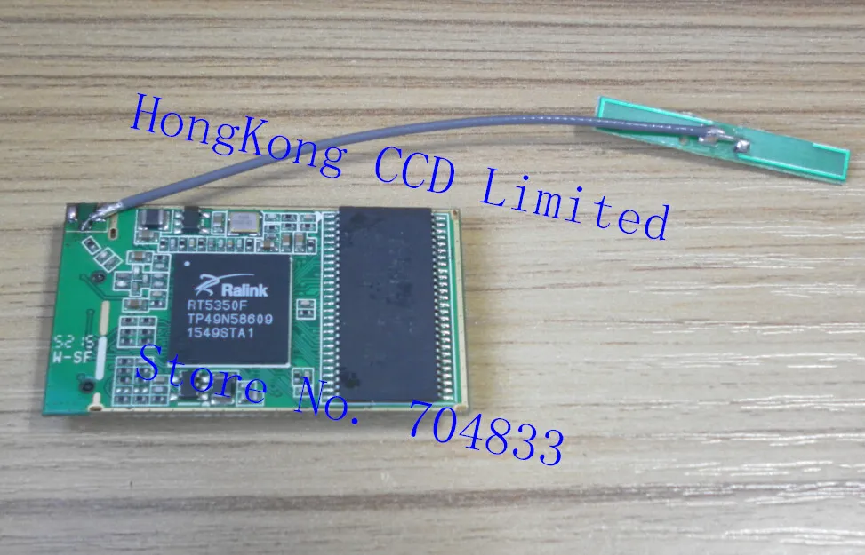 RT5350 wifi wireless wifi module Ethernet switch module