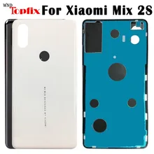 3D стекло Xiaomi mi x 2S задняя крышка батарейного отсека Дверь заднее стекло Корпус чехол Xiaomi mi x 2S Крышка батарейного отсека mi x2S корпус