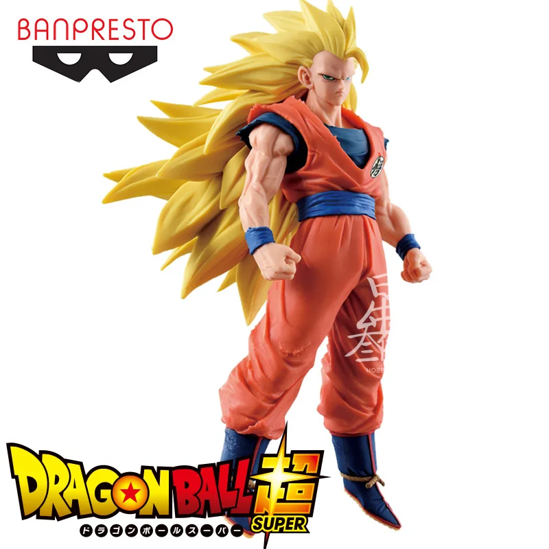 Original Bandai Banpresto Dragon Ball Z 