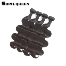 Soph queen Peruvian Virgin Hair BodyWave 4 Bundles Human Hair Extension Longest Hair PCT 20%