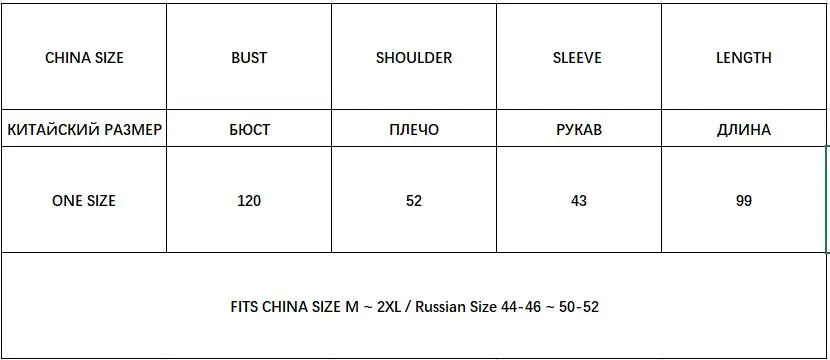 BelineRosa Простое Длинное Черное Пальто Женская Большие Размеры Женская Одежда Осень Зима Чистый Цвет Повседневная Свободные Длинные Пальто BSDM264