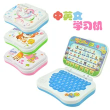 Многофункциональная детская обучающая машина для обучения на английском и китайском языках Детские и дошкольные игрушки