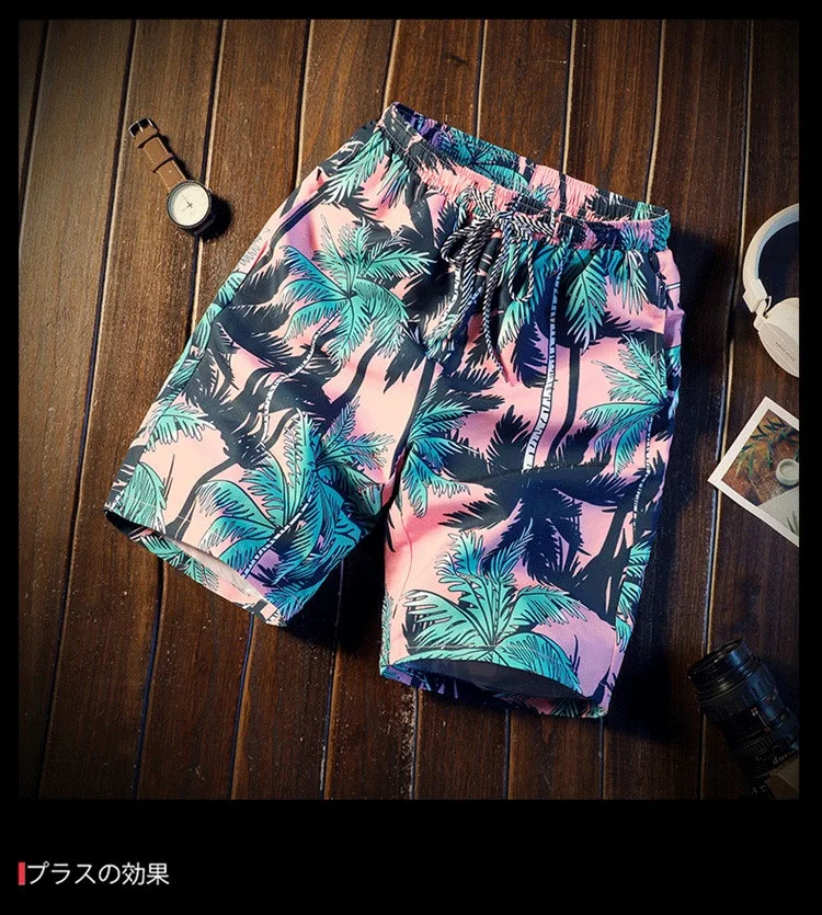 Пляжные шорты мужские летние шорты-бермуды Модные свободные Для мужчин печатных шорты 15 цветов пляжные удобный Быстросохнущий Короткий
