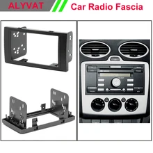 Одежда высшего качества авто Радио фасции Для Ford Focus II, C-Max; S-MAX, Fiesta, galaxy стерео Фризовая тире CD Обрезать Установка комплект