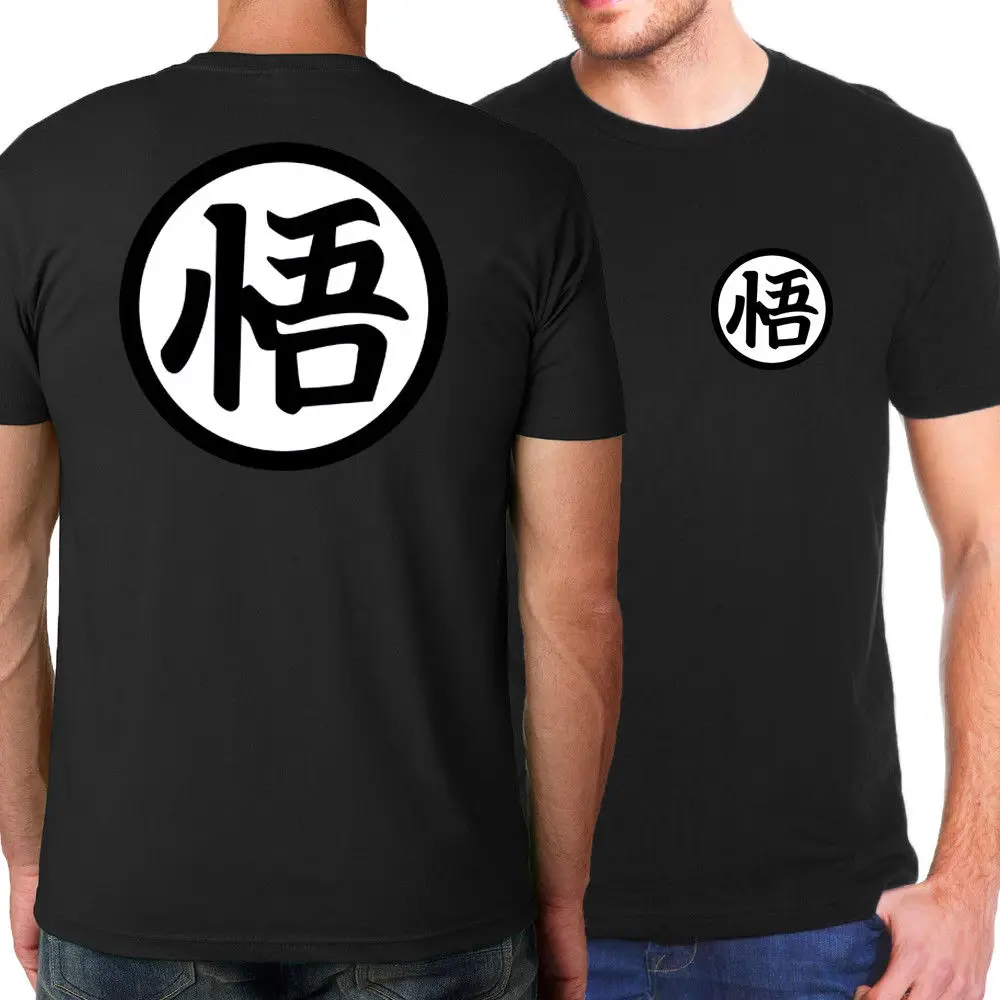 Для мужчин рубашки для мальчиков повседневное мода мужской дизайн аниме японский Dragon Ball Гоку костюмы мультфильм футболка унисекс