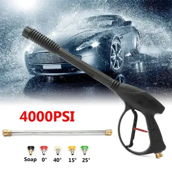 

7pcs 4000 PSI High Pressure Automotive Power Washer Sprayer Nozzle Set For Car Cleaning Tools Dropshipping