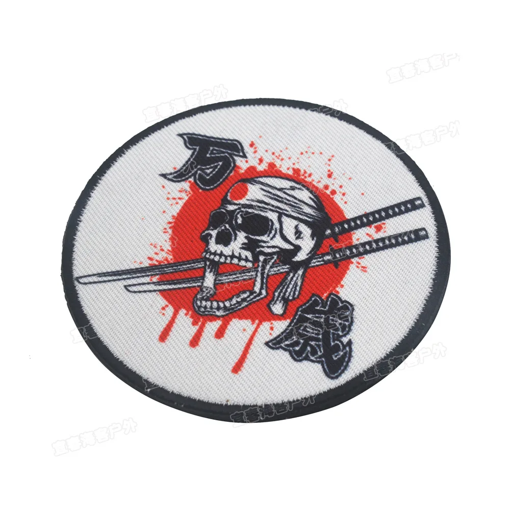 

Japan Kamikaze WW2, WWII patch morale army hook&loop patches military tactical Embroidered badges Japanese army DIY for vest