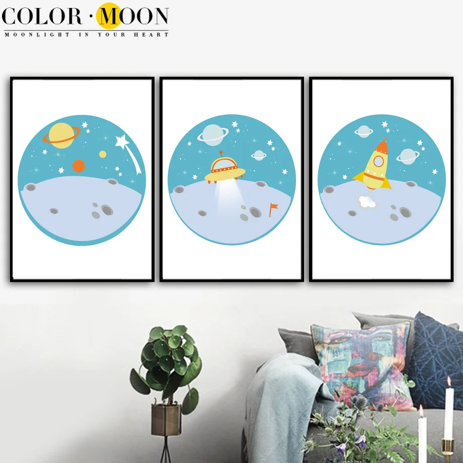 Настенная картина COLORMOON ракета НЛО настенная Картина на холсте скандинавский