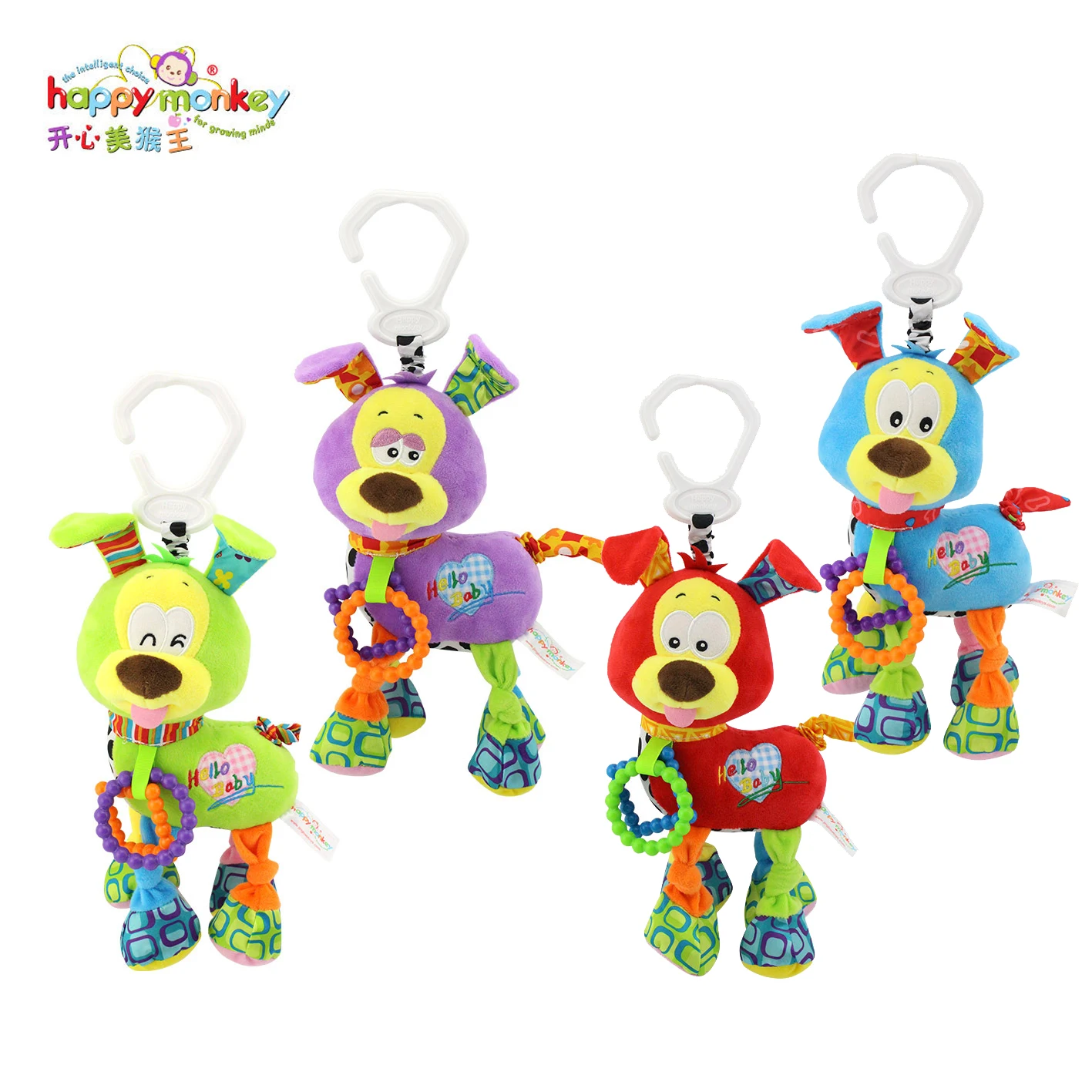 Happy monkey Baby на кровать коляску подвесная собака плюшевая вибрационная игрушка