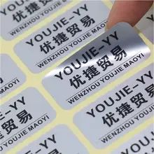 PVC/бумаги индивидуальные наклейки этикетки логотип печати/самоклеющиеся этикетки/пользовательские наклейки этикетки