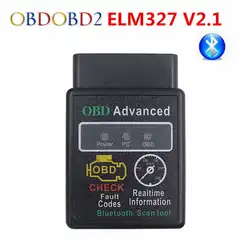 Последние ELM327 Bluetooth V2.1 БД сканирования Мини ELM 327 OBDII OBD2 can-bus диагностический сканер для Android Крутящий момент Windows