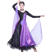 New Modern Waltz Tango Ballroom Dance Dress, Smooth Ballroom Dress,Standard Dress Girls ,Girls/Women Modern Dance Wear
