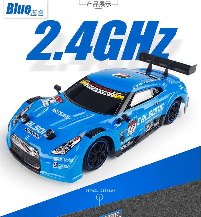 Controle de Rádio Fora de Estrada Deriva de Alta Drift Rápida Carro rc Gtr Veículo Velocidade Modelo 2.4 Ghz 4wd 20 gtr controle de rádio veículo fora de