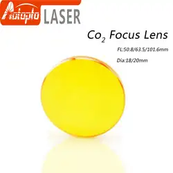 Фокус объектива для Co2 лазерной машины, диаметр 18 мм и 20 мм