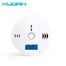 Домашняя безопасность 85 дБ Предупреждение Высокочувствительный ЖК-дисплей фотоэлектрический автономный датчик газа датчик угарного газа датчик