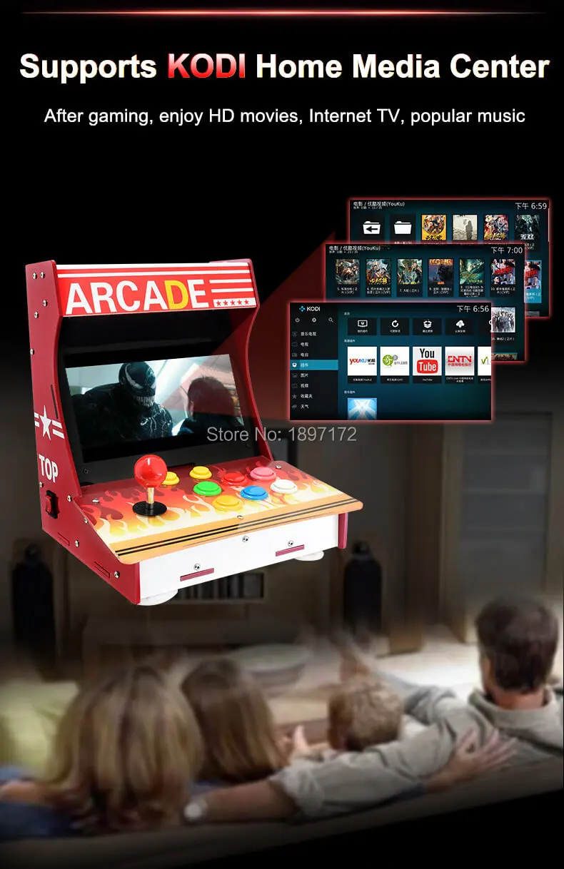 raspberry-pi-arcade-kit-14-en