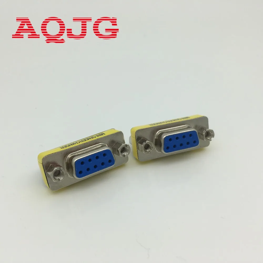 1pcs 9 Pin RS 232 DB9 FeMale to FeMale Serial Cable Gender Changer