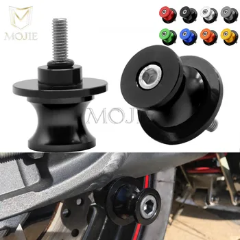 

For Kawasaki Z1000SX Z1000 Z 1000 SX 2011 2012 2013 Swingarm Sliders Spools 10mm Motorcycle Swingarm Stand Protector Paddock