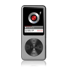 FineFun 1.8″ Screen FLAC Music Player 8GB Portable Digital Audio Player Player MP3 with FM Radio Voice Recorder