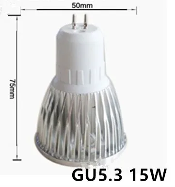 1 шт. супер яркий 9 Вт 12 Вт 15 Вт GU5.3 светодиодный светильник 110 В 220 В с регулируемой яркостью светодиодный прожектор Теплый/натуральный/холодный белый GU5.3 светодиодный светильник