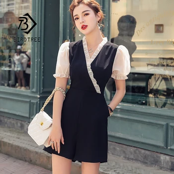 

Summer Women Short Lantern Sleeve High Waist Playsuit Ruched Patchwork Wide Leg Elegant Office Lady Jumpsuit Work Wear S94302F